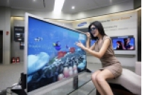 Samsung   3D LCD 